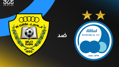 الوصل ضد استقلال