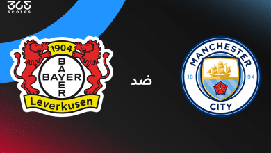 مانشستر سيتي ضد باير ليفركوزن
