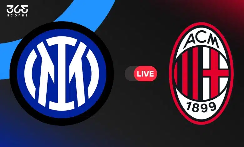 إنتر ضد ميلان