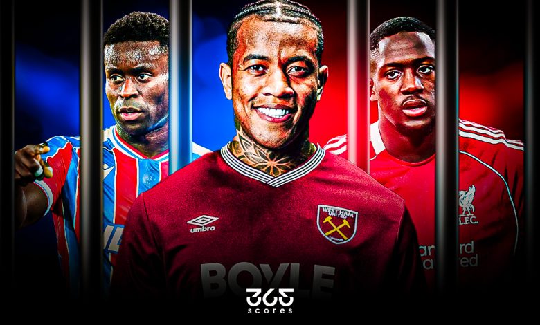 إيجور خوليو - مارك جيهي - إبراهيما كوناتي