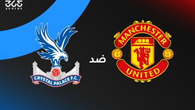 كريستال بالاس ضد مانشستر يونايتد