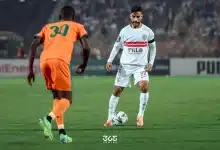موعد مباراة الزمالك القادمة ضد المصري في كأس عاصمة مصر 2026