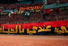 نتائج انتخابات الأهلي 2025: قائمة الخطيب والفائزين وعدد الأصوات