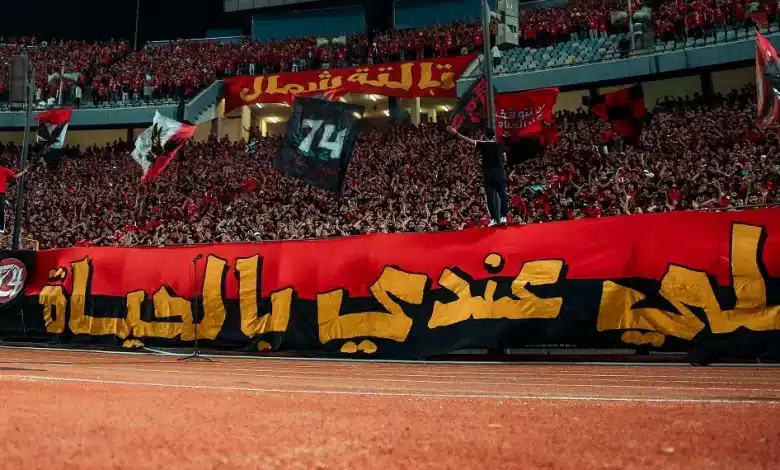 نتائج انتخابات الأهلي 2025: قائمة الخطيب والفائزين وعدد الأصوات