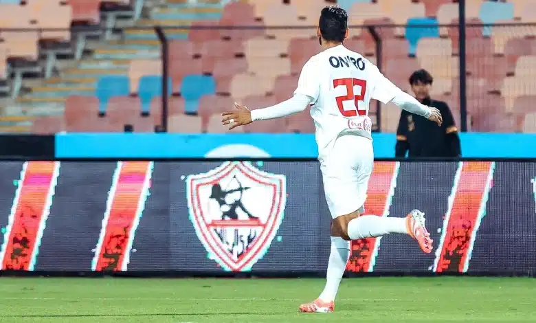 موعد مباراة الزمالك اليوم ضد زيسكو والقنوات الناقلة في الكونفدرالية الإفريقية