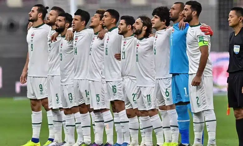 تصنيف منتخب العراق في ملحق كأس العالم 2026