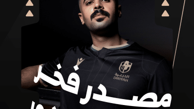 "مصدر فخر وهيبة حضور".. القميص الأسود يتألق في ظهوره الأول مع الدرعية