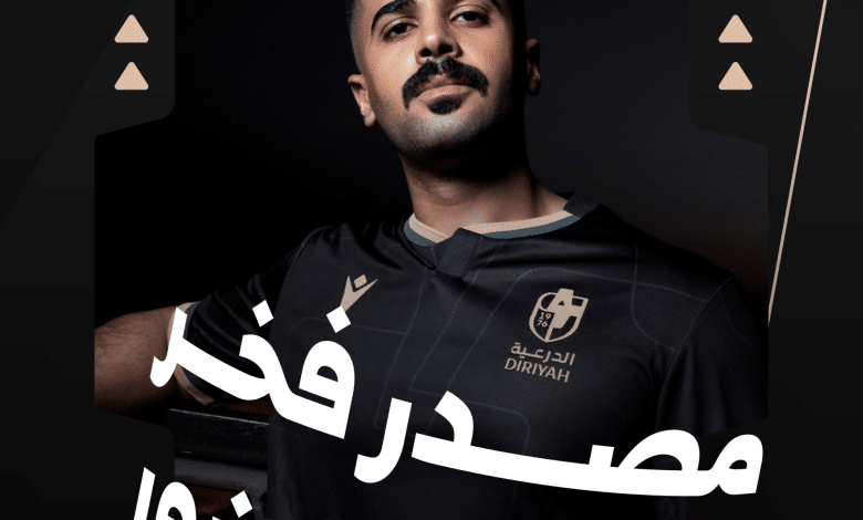 "مصدر فخر وهيبة حضور".. القميص الأسود يتألق في ظهوره الأول مع الدرعية