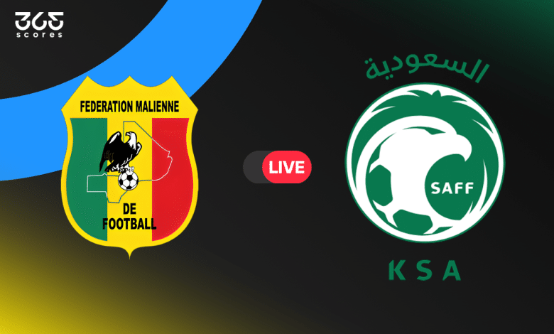 السعودية ضد مالي