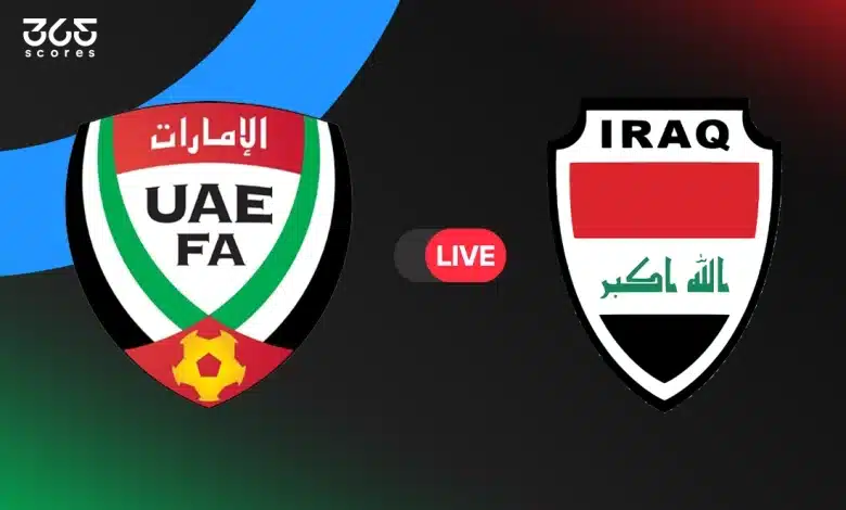 الإمارات ضد العراق