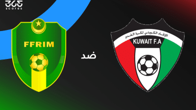 الكويت ضد موريتانيا