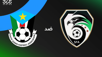 سوريا ضد جنوب السودان