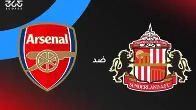 أرسنال ضد سندرلاند: الموعد والقنوات الناقلة وتشكيل الفريقين