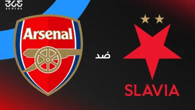 أرسنال ضد سلافيا براغ: الموعد والقنوات الناقلة وتشكيل الفريقين