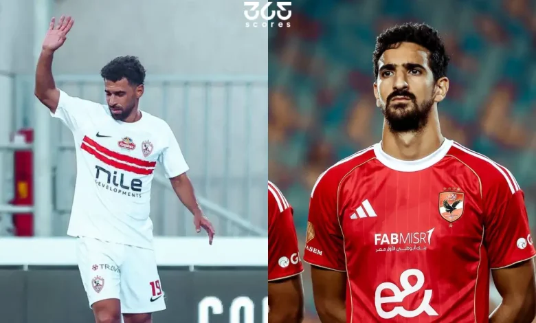 5 معلومات عن مباراة الأهلي ضد الزمالك في ديربي السوبر المصري 2025