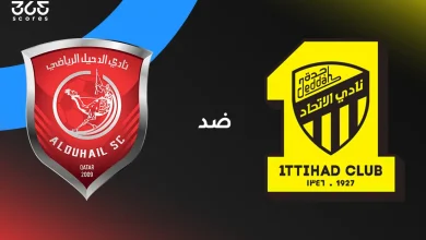 الاتحاد ضد الدحيل: الموعد والقنوات الناقلة وتشكيل الفريقين