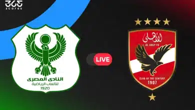 الأهلي ضد المصري