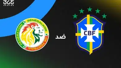 البرازيل ضد السنغال: الموعد والقنوات الناقلة والتشكيل