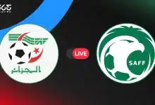 السعودية ضد الجزائر