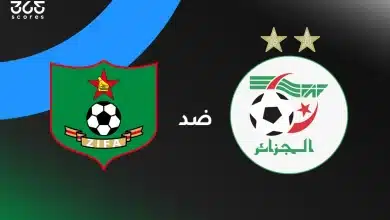 الجزائر ضد زيمبابوي: الموعد والقنوات الناقلة والتشكيل