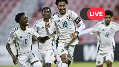 بث مباشر مجانًا.. كيفية مشاهدة مباراة السعودية ومالي تحت 17 في كأس العالم؟