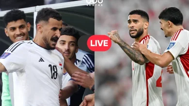 كيفية مشاهدة مباراة العراق ضد الإمارات بث مباشر في تصفيات كأس العالم؟