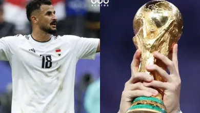 مجموعة العراق المحتملة في كأس العالم 2026