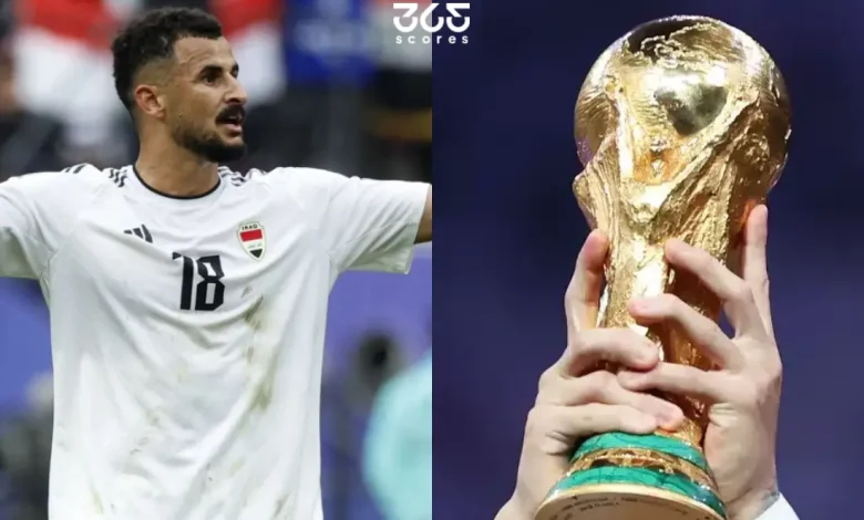 هدية منتظرة اليوم.. ماذا يحتاج منتخب العراق للتأهل المباشر إلى نهائي ملحق كأس العالم؟