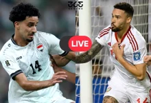 هل تذاع مجانًا.. القناة الناقلة لمباراة الإمارات ضد العراق في ذهاب الملحق الآسيوي