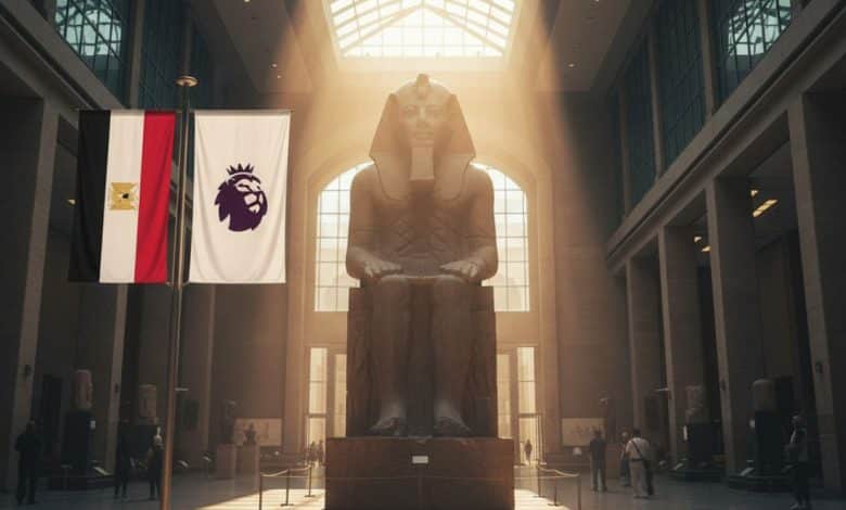 المتحف المصري الكبير - الدوري الإنجليزي - كرة القدم - المصدر: Gemini