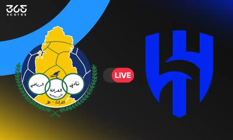 الهلال ضد الغرافة