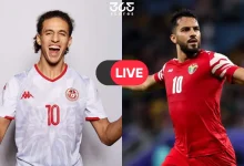 بث مباشر مجانًا.. مشاهدة مباراة الأردن وتونس الودية الآن