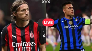 بث مباشر الإنتر ضد ميلان الآن.. كيفية مشاهدة ديربي الغضب في الدوري الإيطالي؟