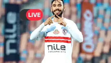 كيفية مشاهدة مباراة الزمالك وكايزر تشيفز بث مباشر في الكونفدرالية الإفريقية؟