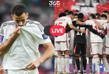 بث مباشر العراق والإمارات: مشاهدة نهائي الملحق الآسيوي لكأس العالم 2026