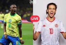 بث مباشر مجانًا.. مشاهدة مباراة تونس والبرازيل الودية الآن