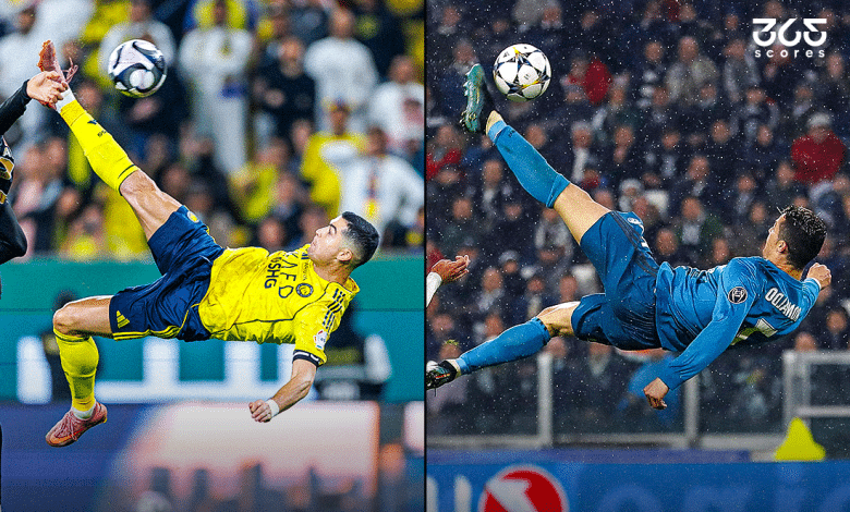 كريستيانو رونالدو المصدر (Getty images)