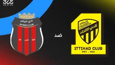 الاتحاد ضد الرياض: الموعد والقنوات الناقلة والتشكيل