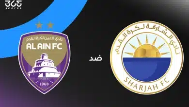 العين ضد الشارقة