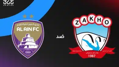 العين ضد زاخو