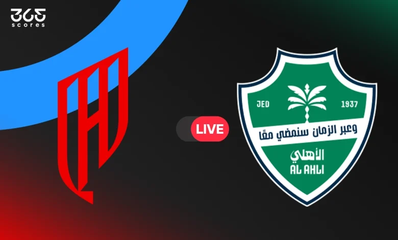 الأهلي ضد القادسية