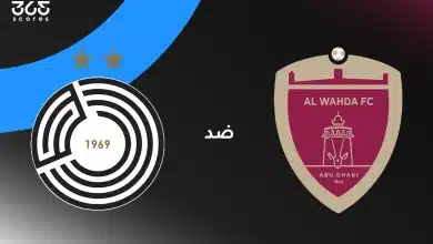 الوحدة ضد السد