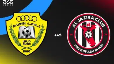 الجزيرة ضد الوصل