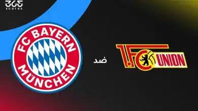 بايرن ميونخ ضد يونيون برلين