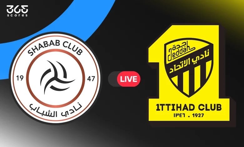 مباشر مباراة الاتحاد ضد الشباب