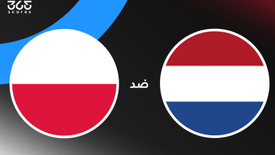 هولندا ضد بولندا