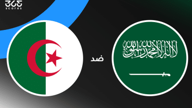 السعودية ضد الجزائر