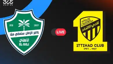 مباشر مباراة الاتحاد ضد الأهلي