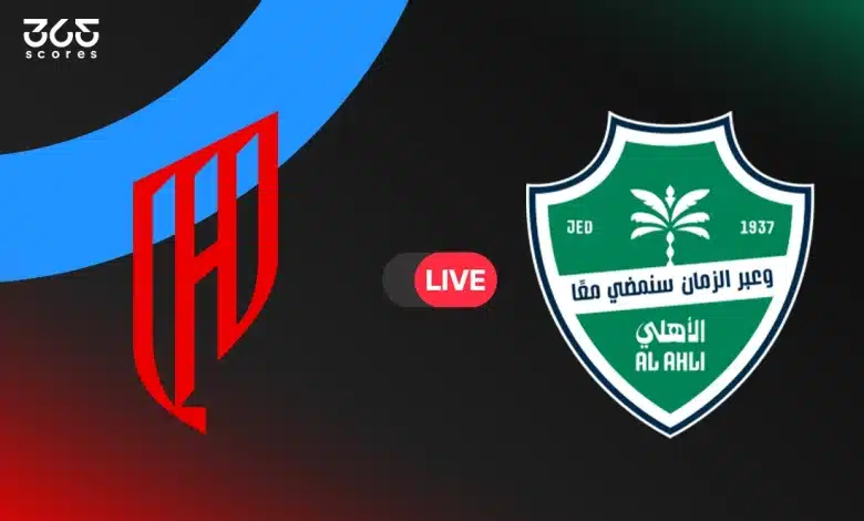 الأهلي ضد القادسية