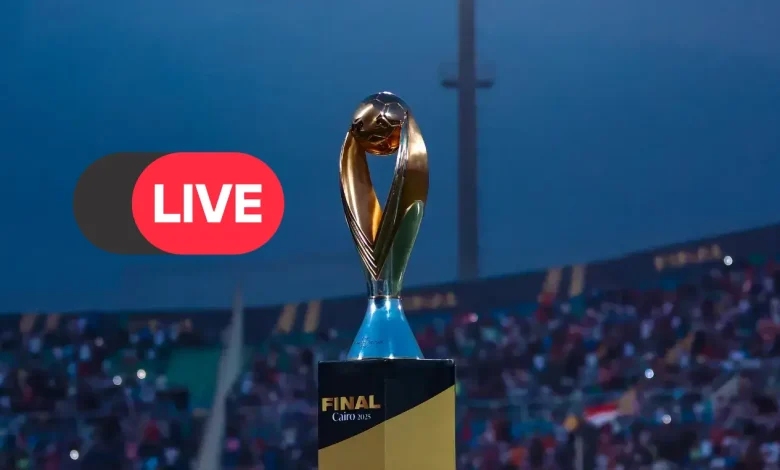 مباشر قرعة دوري أبطال إفريقيا 2025-2026